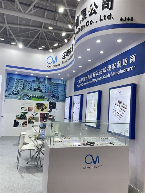 ASIATIP TECH CO., LTD. .